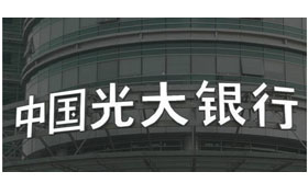 深圳市威图广告工程有限公司_外露发光字