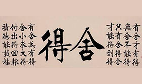 深圳广告招牌制作