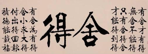深圳广告招牌制作