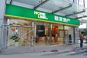 广告招牌制作厂家